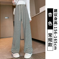 Абрикосовая традиционная модель