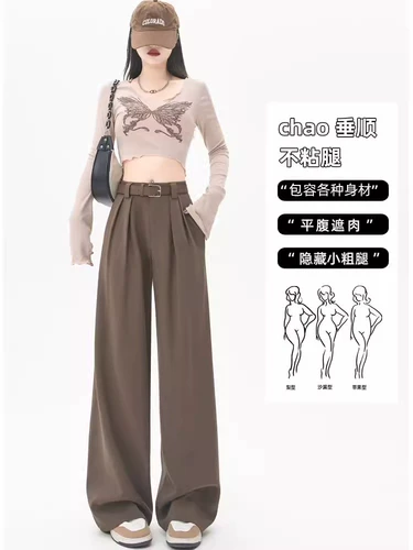 Пиджак классического кроя, осенние штаны, изысканный стиль, 2025 года, подходит для подростков, свободный прямой крой