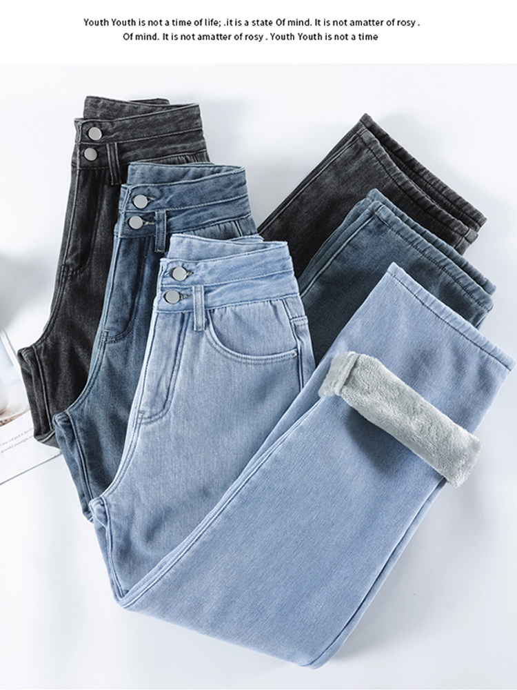 VINTAGE PLUSH THICK JEANS WOMENS AUTUMN AND WINTER NEW HIGH-WAISTED SLIM LOOSE STRAIGHT MOP NARROW WIDE-LEG PANTS