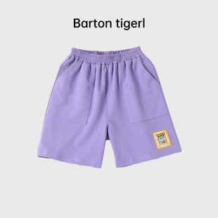 男童女童夏季新款儿童短裤纯棉五分裤子中大童运动裤体育课