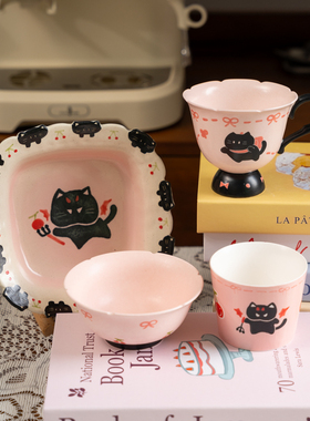 伍杯景德镇手工手绘猫猫窑可爱陶瓷杯碗盘釉下彩高颜值早餐杯家用