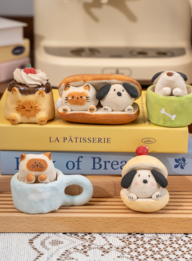 猫猫要陶泥香薰卡通可爱动物造型桌面摆件创意萌宠公仔装饰品