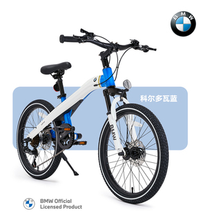 RASTAR宝马自行车中大童6810岁以上男女孩变速铝合金减震学生单车