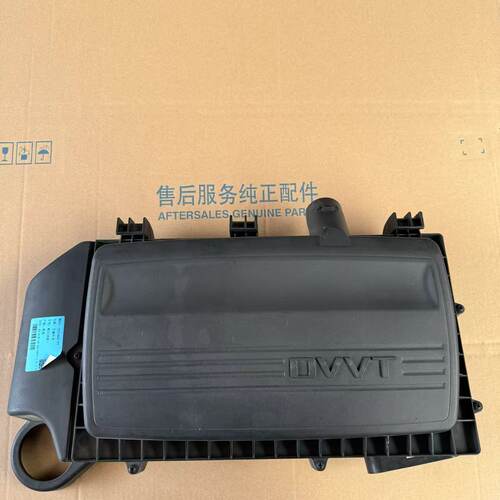 MG3空气滤清器总成空滤壳总成