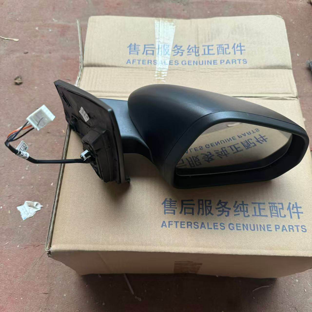 适用于荣威科莱威倒车镜后倒车镜总成后视镜总成 新款科莱威 原厂