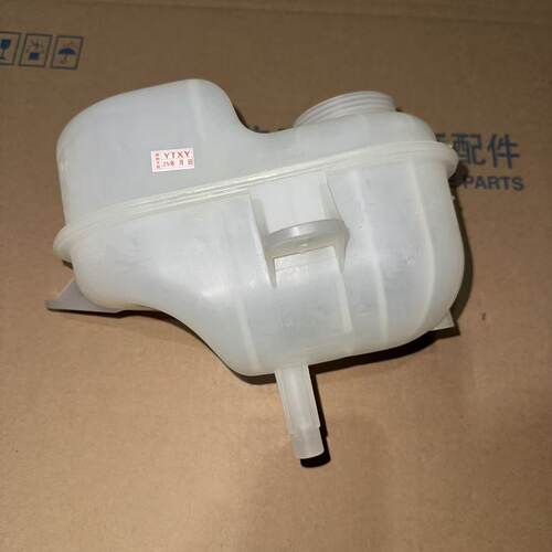 适用于荣威IMAX8/RX9散热器膨胀水箱总成防冻液壶副水壶盖