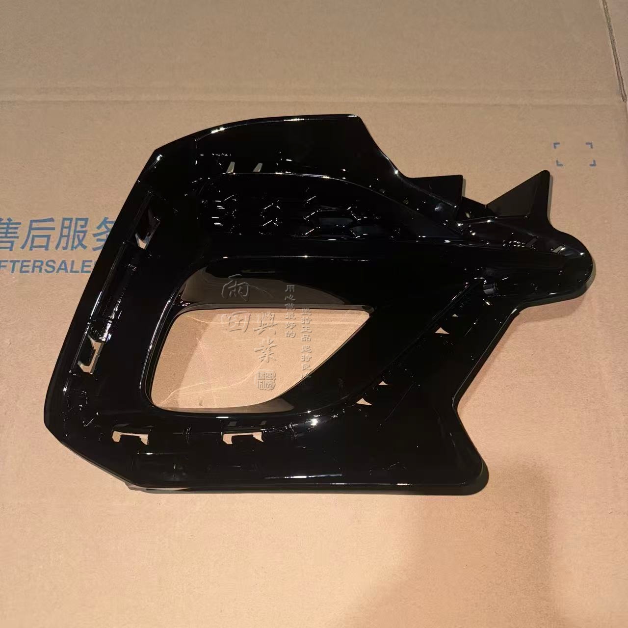 适用于新款名爵ZS雾灯框 20款名爵ZS前雾灯框 雾灯装饰盖