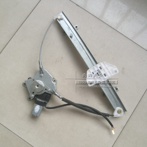 名爵老款MG3SW后门电动玻璃升降器 手动升降器