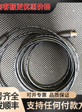 议价黑金12gBNC配百通4855r黑金12gBNC配bel可维修