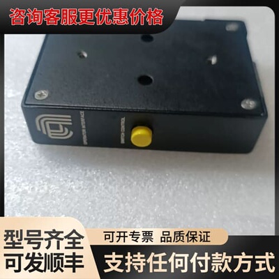 议价0190-07679应用材料控制器，实物一个，可维修