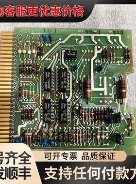 议价TERASAKI寺崎ERC-232N k/751/115-可维修