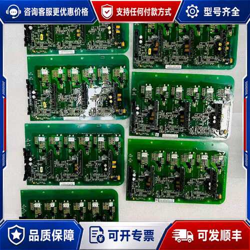 议价伟肯vacon伟肯频器检测板PC00380D 380F可维修