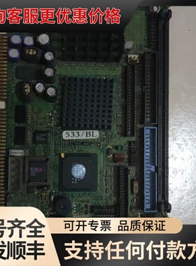 议价HSC-6624CLDNA ISA 半长板卡 工业工控主板可维修