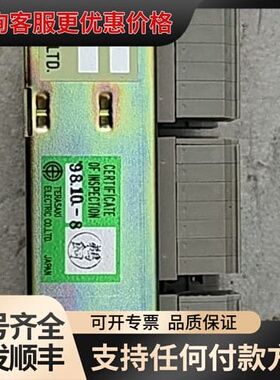 议价ECA-222可维修