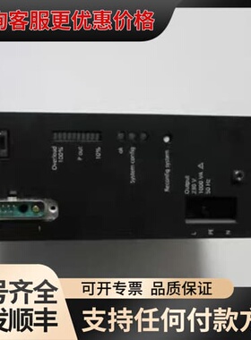 议价AELTA台达 [ ECO 14865] HW-Rev.04可维修