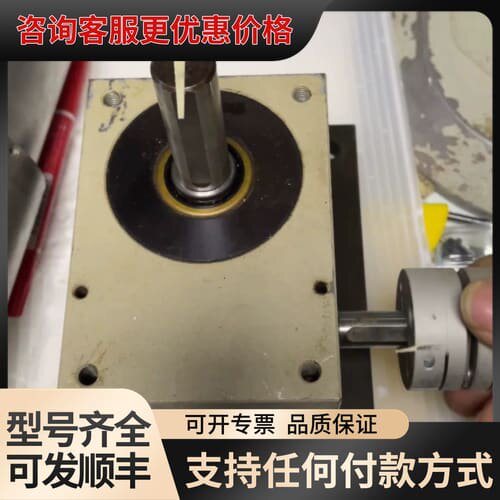 三共SANDEX 3.8D精密凸轮分割器，型号08097