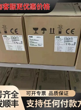 议价ACS355-03E-12A5-4 ACS355-03E-可维修