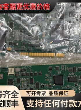 议价matron 图像采集卡meteor2-mc/4*，可维修