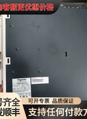 议价LXM52DU60C410000可维修