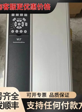 议价131B0042 FC-102P75KT4E55H3XGXX可维修
