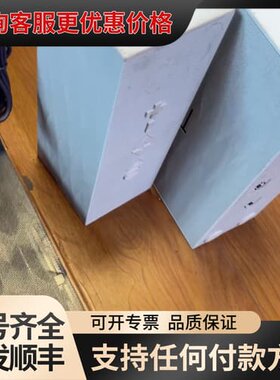 议价jawbone big jambox JAWBONE 卓棒可维修