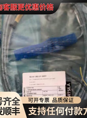 议价WARTSILA瓦锡兰船舶温度传感器探头W6L38/2402可维修