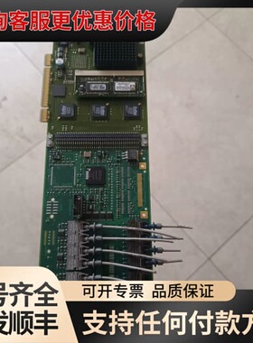议价INDEL AG INFO-PCI2 10333720-Es可维修