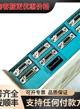 议价三菱伺服驱动器MDS-CH-V2-2020，可维修