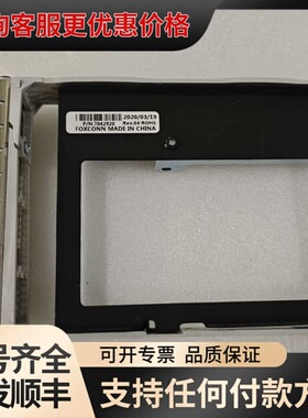 议价7042920 7042923 7050989 SUN DE可维修