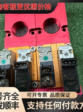 SPATEC真空发生器SKM2-F2-DMD4-RD4