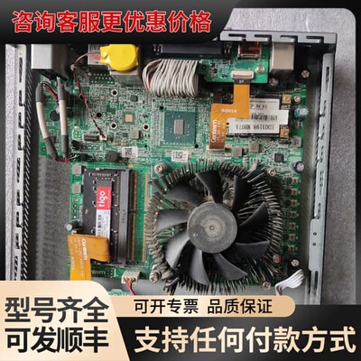 升腾TS660 i5-6600k 8gddr4 128固态工