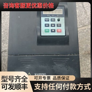 议价南方安华变频器A100T011G/015P，11/15kw，可维修