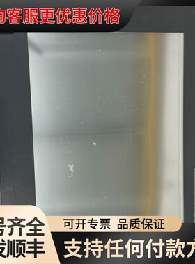 议价三菱GOT1000系列触摸屏 GT1662-VNBA可维修
