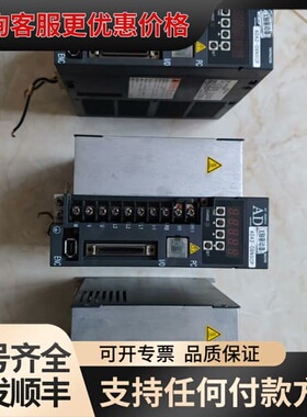 议价ADA2-08NSCP 日立AD系列伺服驱动器，，可维修
