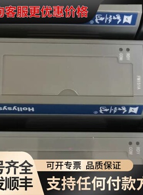 议价利时模块FM162 FM148E FM143E可维修
