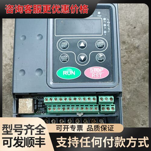 议价英威腾CHF100A1G5-4变频器重載1.5kw 380v可维修