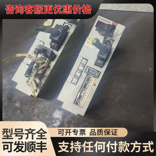 议价三菱伺服驱动器MR-E-10A-KH003可维修