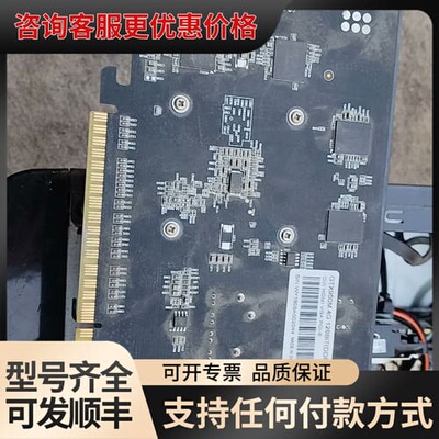 议价GTX950m 4G 128BIT D5 可维修