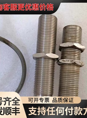 RAYTEK雷泰FLUKE福禄克激光温度采集器 RAYC