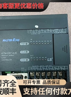 LS产电LS产电K7M-DR14UE，，成色如图