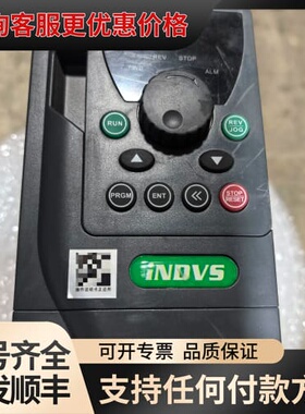 议价英捷思变频器 Y300-YS0007G3可维修