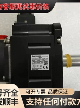 议价电机HF53S/54S/104S/154S/204S/3可维修