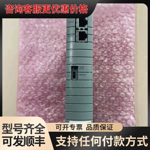 议价横河CPU模块CP461-50 议价可维修