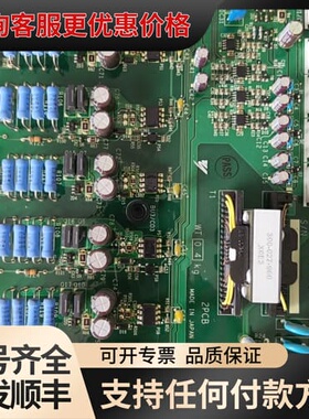 议价安川变频器驱动板 YPCT31538-1A/ETC65035可维修