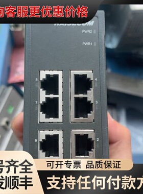 议价瑞斯康达ISCOM1008-I-8FE-DCW24工业级交换可维修