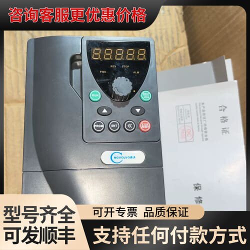 议价深圳康沃变频器C500C0040G3 4.0KW G可维修