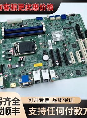 议价IEI威强主板IMBA-Q1700-I2 IMBA-Q170可维修