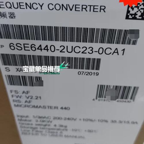 议价440变频器6SE6440-2UC23-0CA1 3k可维修