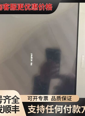 普洛菲斯触摸屏FP3710-T42-U/3580406-01