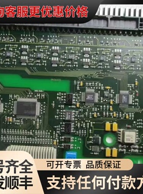 议价S7-400 模块 PLC板 C79458-L700-B11可维修